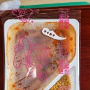 스텔라떡볶이부산 - 해운대구 양운로 45 | 스텔라떡볶이부산