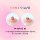 대구봄여성의원 이미지