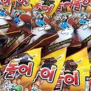 깐돌이푸드 이미지