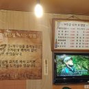 제주골 김치오겹살 이미지
