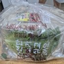 두마족의 시대 이미지