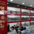 행복한안경 이미지