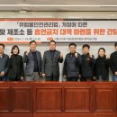 시흥주유소 이미지