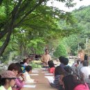 연미초등학교 이미지