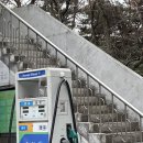 반동주유소 이미지