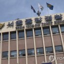 종암23 이미지