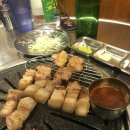 꿀꿀연탄구이 이미지