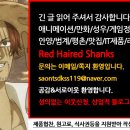 화산1번가 이미지