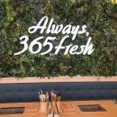 화도로 52 이미지