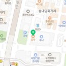 공차부천투나빌딩점 이미지