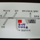 콩사랑마을 이미지