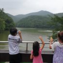 만화산정