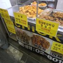 치킨 42.195 이미지