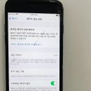 종각역중고폰매입판매소녀폰