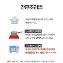 대박감자탕 티스토리