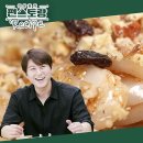 호호떡떡 이미지