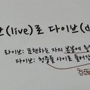 신*복 이미지