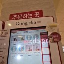 공차천안야우리점 | 공차 꿀복숭아 밀크티 내돈내산 후기