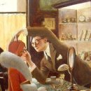 독일안경원 이미지