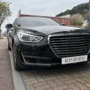 오토리페어