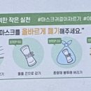 조은덴탈 이미지