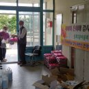 상효2동 이미지