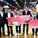 타이어월드뱅크 이미지