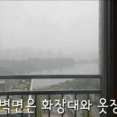 엘포트아이공인중개사사무소 이미지