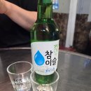불타는우동 이미지