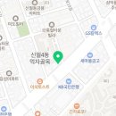 신월라온동물의료센터 이미지