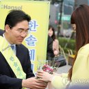 한솔 전동차 이미지