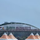 태안-안면-비상-8 | 태안 가볼만한곳 추천 봄에는 튤립축제,가을엔 가을꽃축제 코리아플라워파크