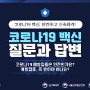 한양류마디병원 이미지