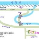 (주)풀향기 이미지