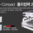 제창농장 이미지