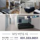 디자연체형관리 이미지