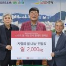 ㈜공영홈쇼핑 이미지