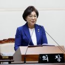 성동구의회 이미지
