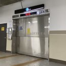 AM모텔(AM호텔) 이미지