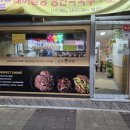 금상족발 - 무안군 남악5로48번길 27 | 금상족발