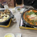 삼척경찰서 앞 | [삼척 맛집 횡성한우곱창] 직접 가본 로컬 리뷰