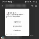 관교동부아파트 이미지