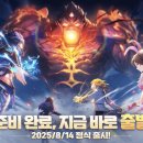 엘피스 이미지