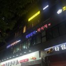 나리네일 네이버블로그