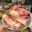 인천 논현동 소래포구역 돼지고기 맛집 육통형 소래점