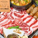 일미축산