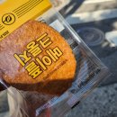 컴포즈커피 상봉역점 네이버블로그