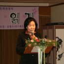 우당 김지향 시인의 시읽기 행사 , 최장순 이미지