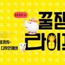진아트덴탈 네이버블로그