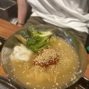 아찌냉면 이미지